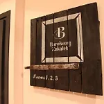 Barokowy Zakatek